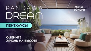 Пентхаусы на Бали с высоким доходом от аренды — Pandawa Dream