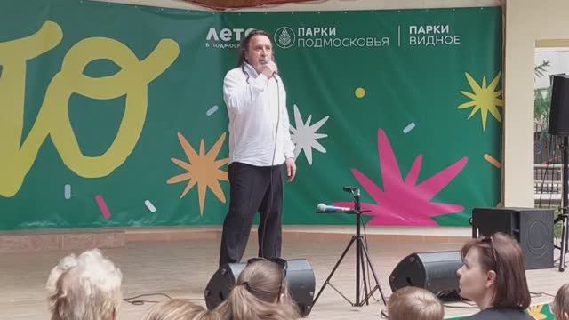 Васильки Игорь Чернявский смотреть онлайн