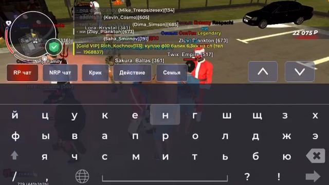 BLACK RUSSIA GAMES маска продана