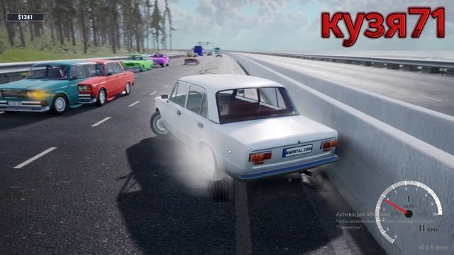 Та самая игра про шашки в потоке из shorts (Lane Hunters )