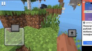 Последний невозможно