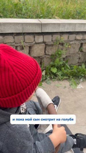 Минута молчания и последствия