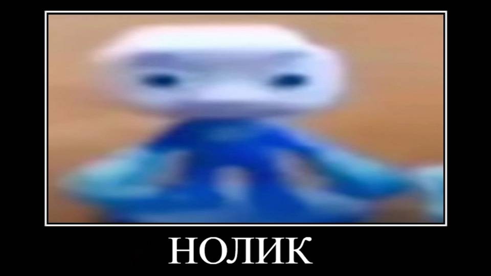 15 МИНУТ РЖАКИ от ФИКСИКОВ - ПОПРОБУЙ НЕ ЗАСМЕЯТЬСЯ