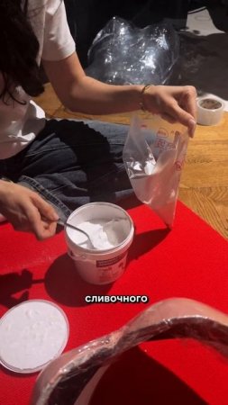Я сделала корсет в виде торта! Часть 4 #корсет #diy