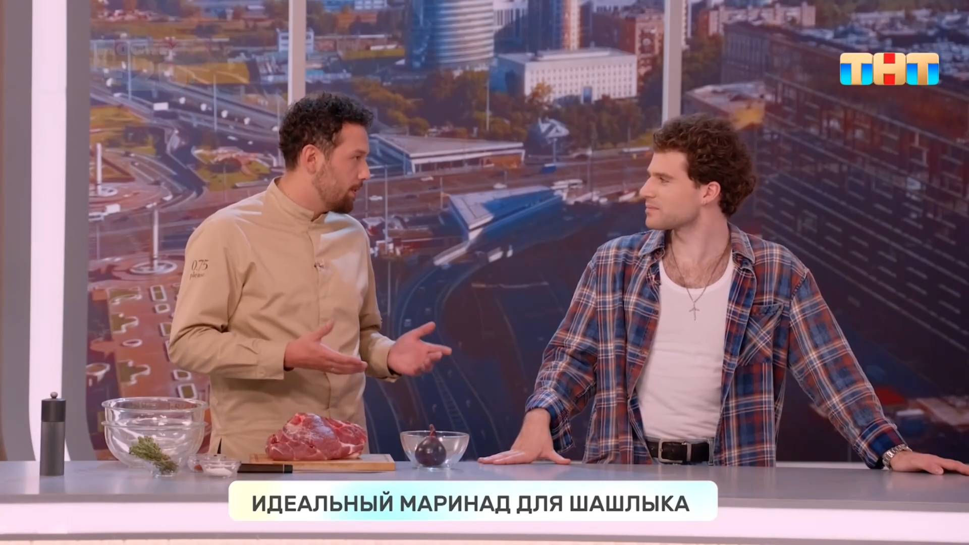 Идеальный маринад шашлыка от Александра Кучерова