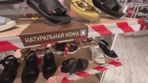 ШОПИНГ в LC WAIKIKI,Обувь Zarina скидки 50%Покупки,Примерка одежды не порадовала 🙄🤨