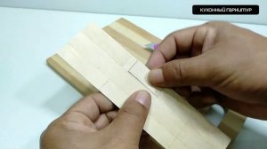 Patronus_anakus Простые идеи деревянных изделий