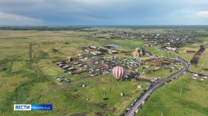 В селе Рычково Белозерского округа состоялся межрегиональный фестиваль