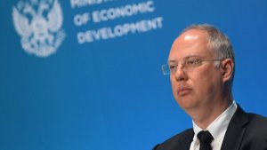 Глава РФПИ встретился с членами Американской торговой палаты на ПМЭФ-2025