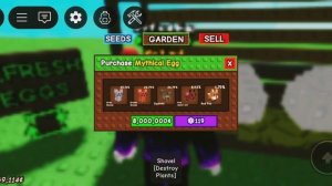 Мой сад и топ моих растений в «Вырасти сад».