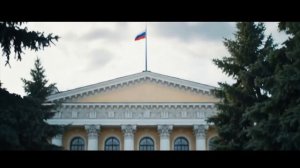 Социальная реклама.