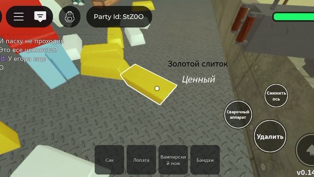 Играем в мертвые рельсы в роблокс!