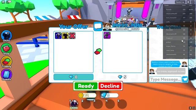 Delvir✨ПРИТВОРИЛСЯ НОВИЧКОМ НА МАРКЕТПЛЕЙСЕ, ЧТОБЫ НАЙТИ СКАМЕРОВ в Toilet Tower Defense!