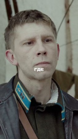 Там за туманами, дети неба…