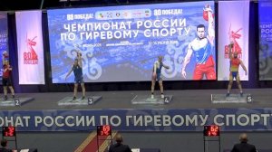 Рывок гири Гулов Маликов Чемпионат России 2025 по гиревому спорту