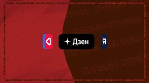 ИИИИВА