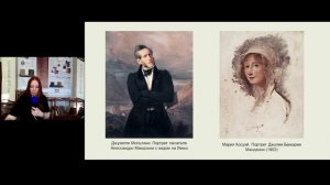 Италия в романе Мандзони «Обручённые» (лекция)