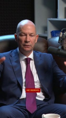 Как компании попадают в поле зрение правоохранителей? Часть 2