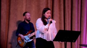 Джаз-квартет Отражение и Софья Кочнева - Чунга-Чанга