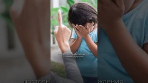 КАК ТРЕВОЖНЫЕ РОДИТЕЛИ ДЕЛАЮТ ТРЕВОЖНЫХ ДЕТЕЙ