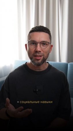 Папы, которые дурачатся на самом деле развивают мозг ребенка