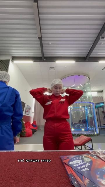 больше я туда не пойду а вы там были? #учитель #влог #школа #учеба #обзор смотреть онлайн