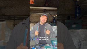 Какое давление должен выдерживать шланг? Выбираем правильно! 💦