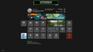 Русская рыбалка 4 Выполнение юбилейных заданий.  18.06.2025