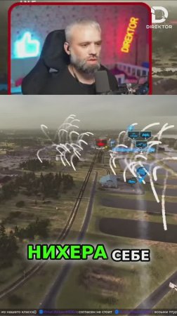 Бомбардировка! Русские ракеты разносят все!