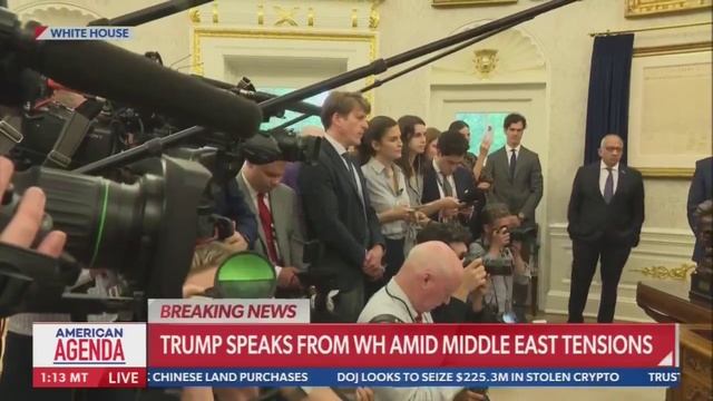 Трамп не исключил смены власти в Иране, заявив, что может случиться «все что угодно».