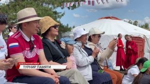 В Селенгинском районе Бурятии провели турнир памяти погибших воинов на СВО
