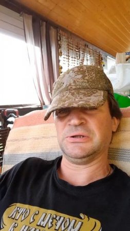 как прогнать собаку