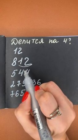 27 декабря 2023г.