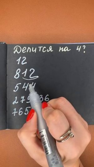 27 декабря 2023г.