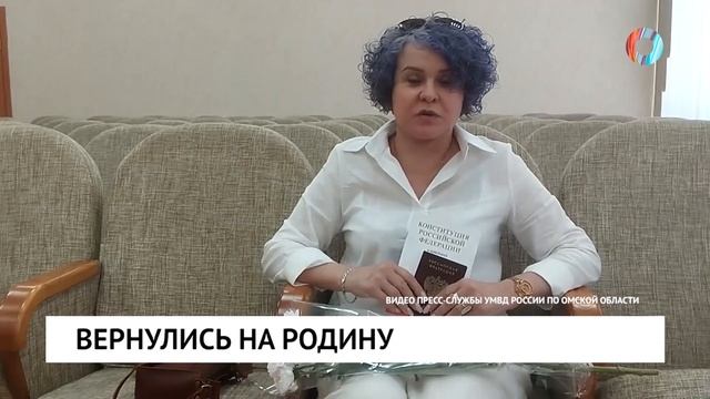 Новости от 18.06.2025