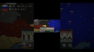 Вернуть Мир #1 Пятое Величие России