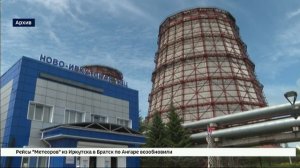 Новые тарифы на электроэнергию введут в Иркутской области с 1 июля