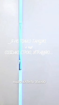 Я, Архитектор - дизайнер малых и больших садов…