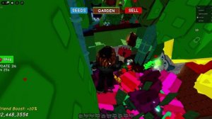 пов: до обновы в вырасти сад