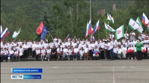 Среди горных пейзажей и свежего воздуха началась долгожданная первая смена в детском лагере «Аьрзи»