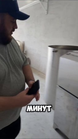 PROMPENZA оборудование в наличии и на заказ