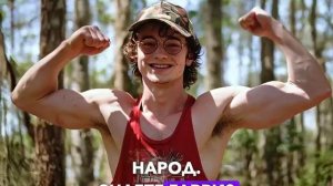 Гарри Поттер (песня)