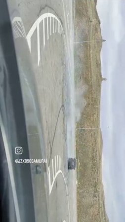 Чайзер тоурер V