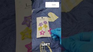 Делаем подарок моей двоюродной сестре 😁😁😁😁