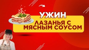 1779 Вкусные каникулы - ВЫПУСК 8