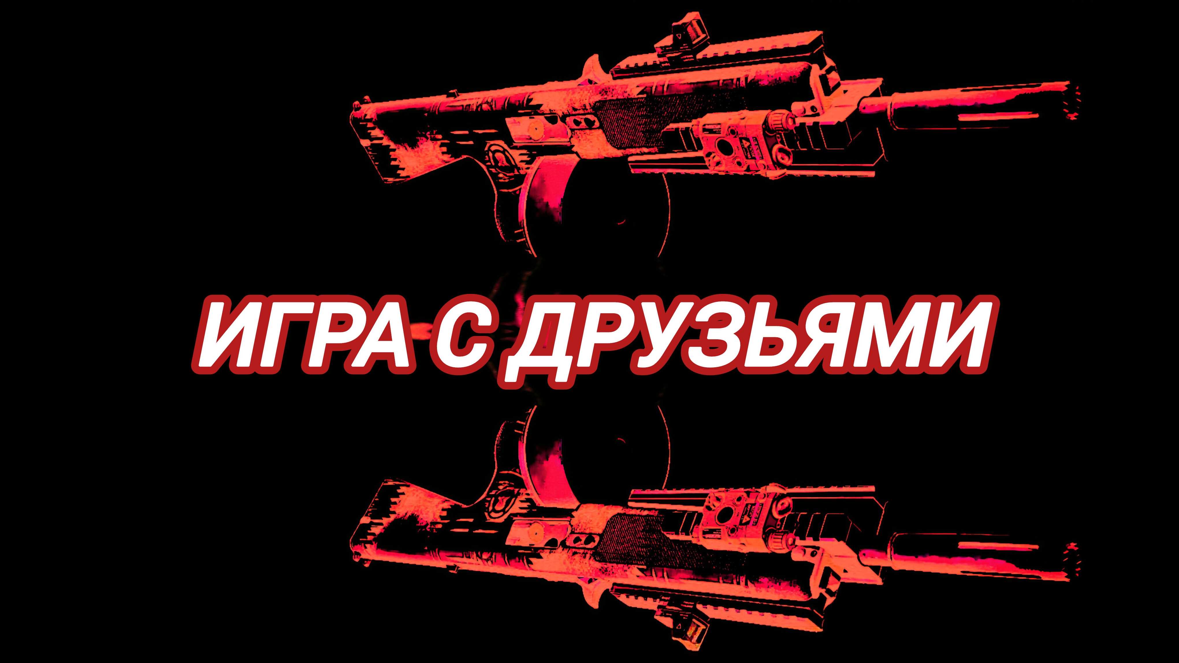 Дивизия 2 | Tom Clancy's The Division 2 поиск кастомной  маски охотника в Бруклине