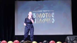 "Россия" текст: Е. Смолёва, музыка: Н. Пилецкий, Е. Смолёва
Конкурс "Рождение звезды" г. Москва