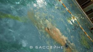 Митин Евгений - инструктор бассейна TERRASPORT Коперник