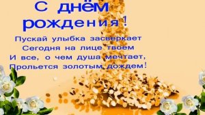 Марине