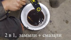 Звезда пила